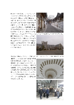 韓国研修旅行記2.jpg