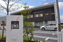 (株)ピオ・プランナー