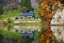 早戸温泉つるの湯