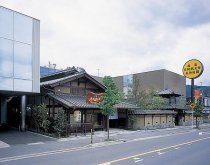 福島片岡鶴太郎美術庭園「松鶴苑」
第25回福島県建築文化賞「特別部門賞」受賞。