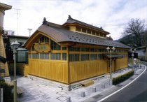飯坂温泉「鯖湖湯」
第14回福島県建築文化賞「特別部門賞」受賞。