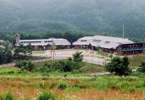 グリーンパーク都路
「草原の家やすらぎ」