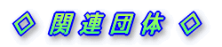 @֘Ać@