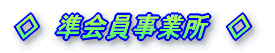 @Ə@
